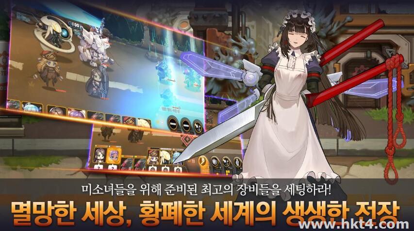 韓服游戲服務器延遲多少算正常？