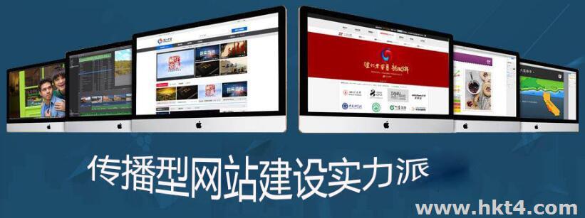 發布站租用什么服務器，什么系統好？