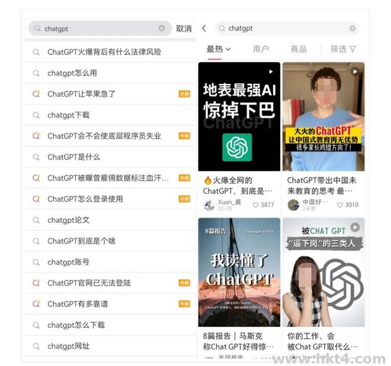ChatGPT出圈，站長即將失業(yè)?