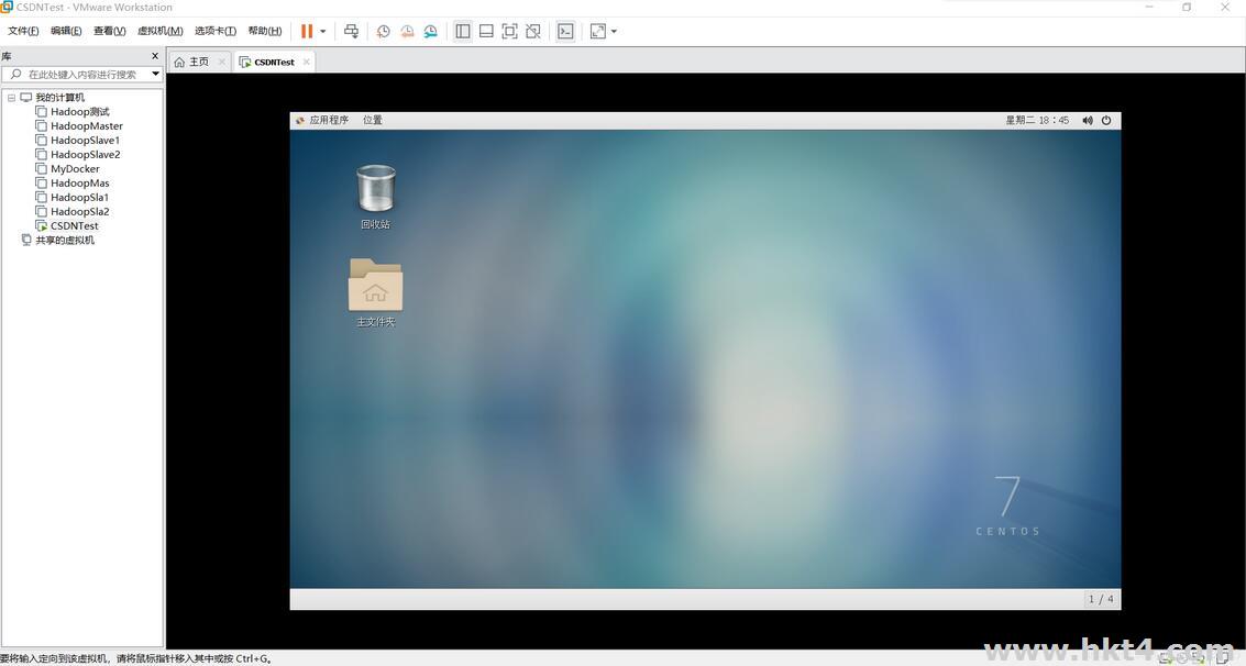 centos7服務器配置靜態(tài)ip