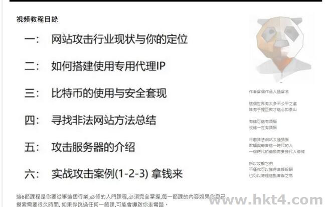 什么服務(wù)器上行速度1G，支持IP偽裝，支持偽造數(shù)據(jù)包發(fā)送？