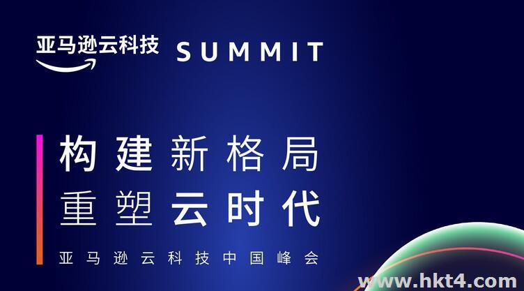 aws云服務(wù)器國(guó)內(nèi)能用嗎
