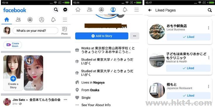 日本的IP上網(wǎng)使用Facebook