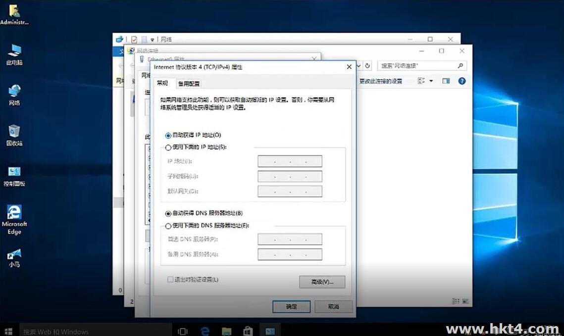 什么是多IP谷歌云服務器?