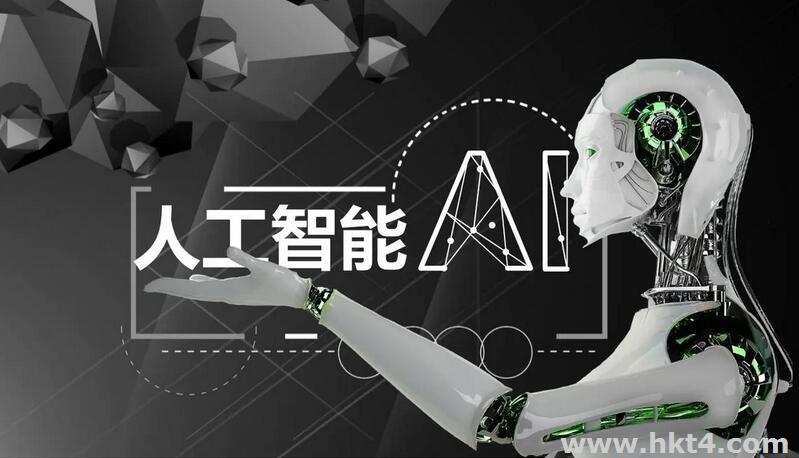 亞馬遜人工智能服務器