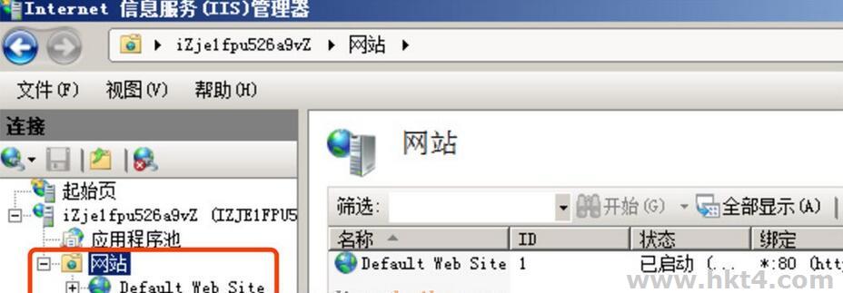 剛買的云服務(wù)器如何部署IIS網(wǎng)站？