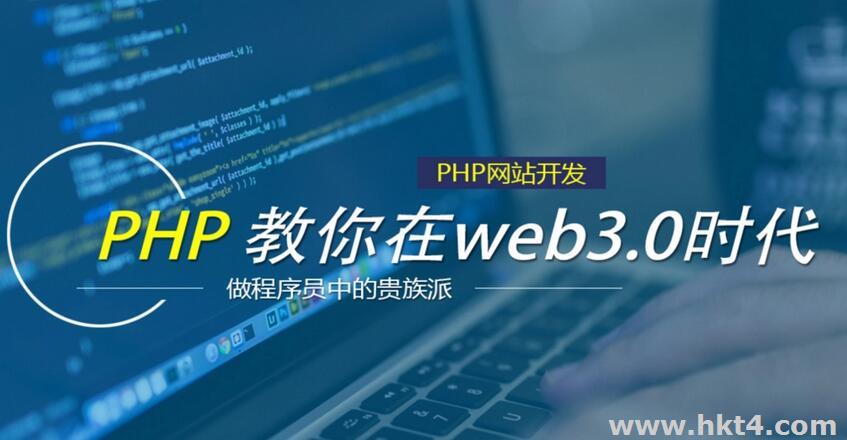 云服務器放多個web網站