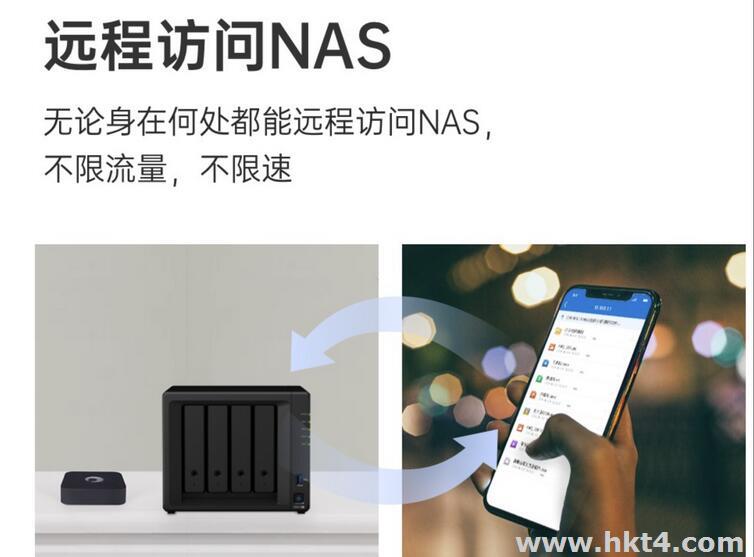 阿里云服務器合法映射外網