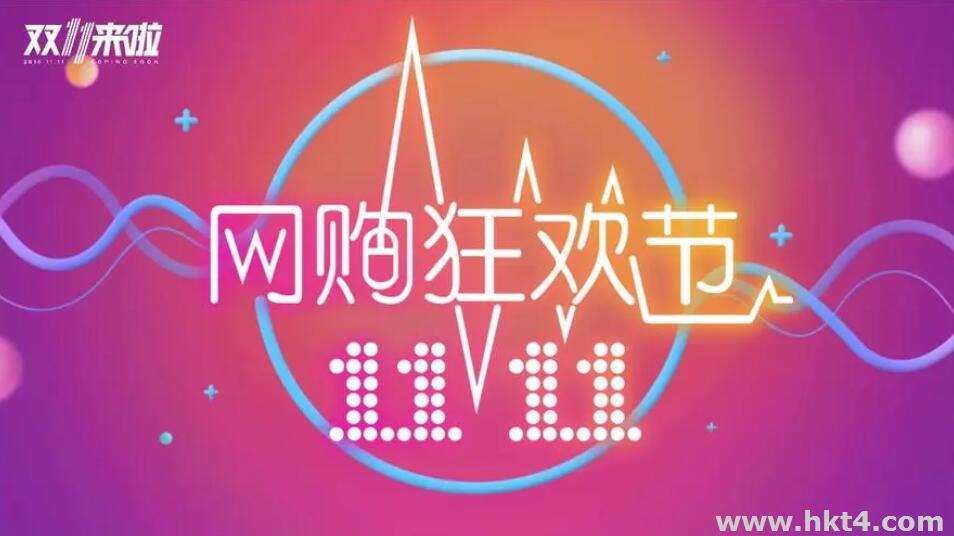 香港云服務器哪家好
