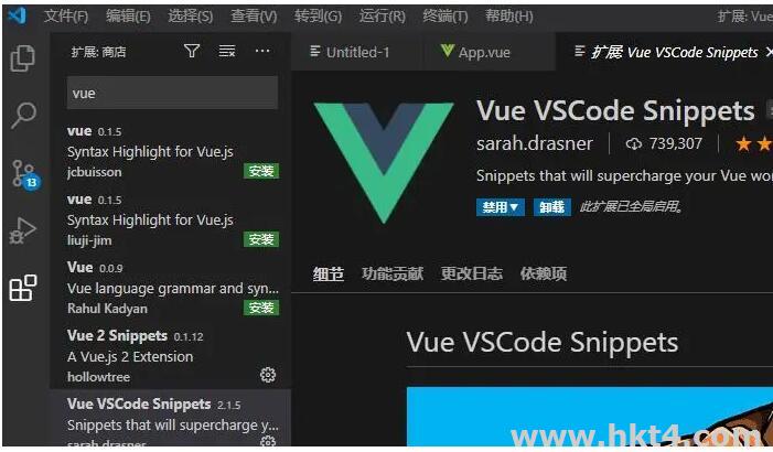 輕量云服務器部署vue項目
